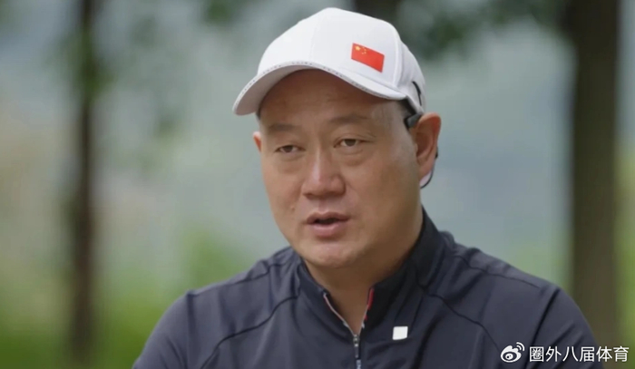 狗子28注册登录-范继文:培养出奥运冠军多次记功!一手遮天猥亵女队员|王莉|皮划艇|体育局|巴黎奥运会|杭州亚运会_新浪体育_新浪新闻